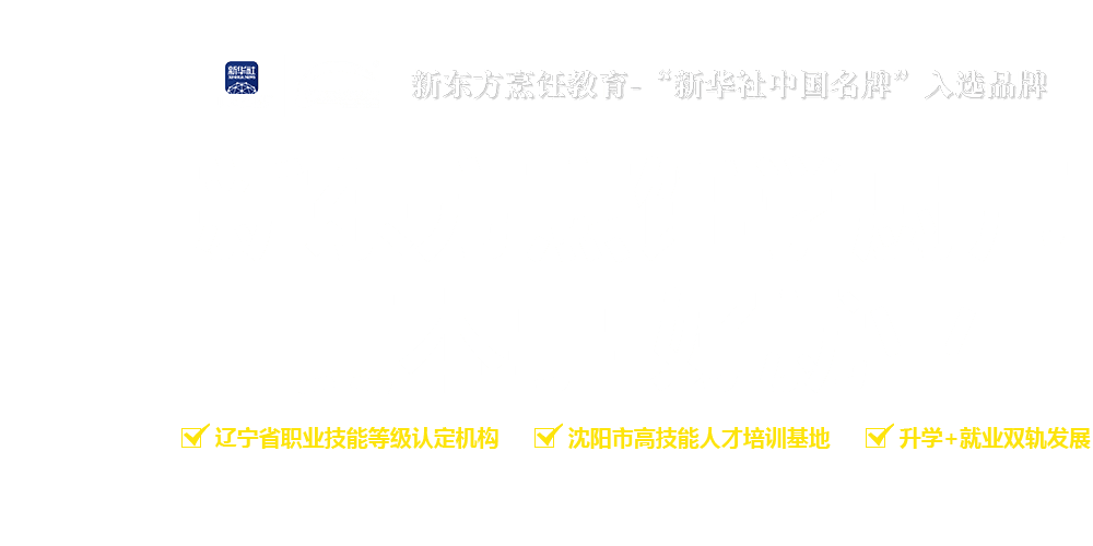 �����¶�������ѧУ �汾�ºþ�ҵ