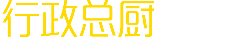 �����¶�������ѧУ �����ܳ�רҵ