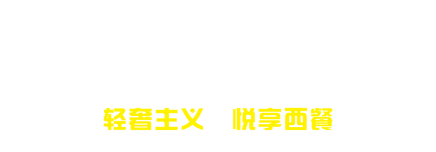 �����¶�������ѧУ ������ѵ