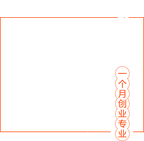 �����¶�������ѧУ ��ʦ��ѵѧУ