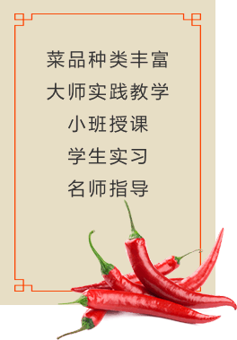 �����¶�������ѧУ ������ʦ��ѵ