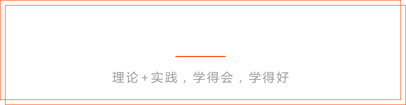 �����¶�������ѧУ ������ʦ��ѵ