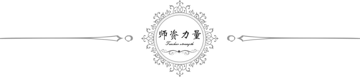�����¶�������ѧУ �����ѻ���ѵ