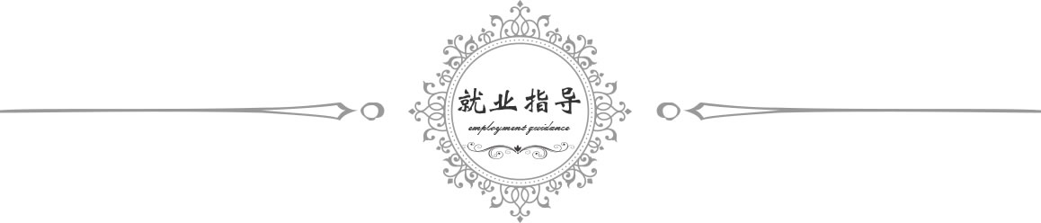 �����¶�������ѧУ ��ʽ�ѻ���ѵ